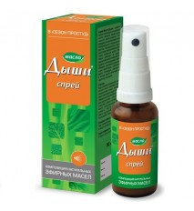 Dýchací olej ® sprej pre dospelých a deti od 1 roka 30 ml